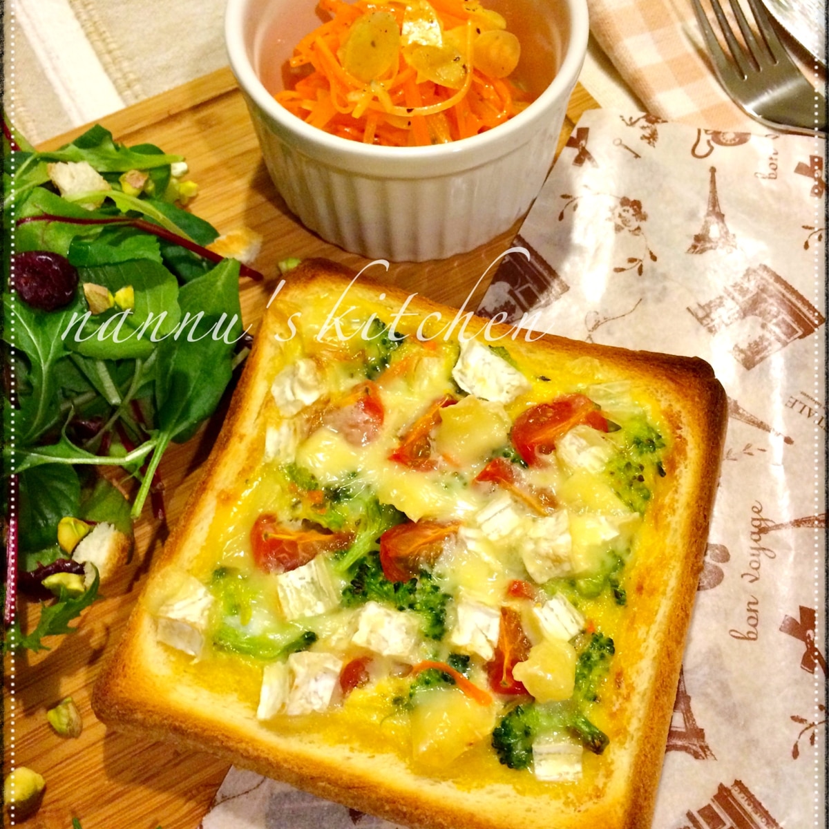 半端野菜をおしゃれに変身 簡単キッシュトースト レシピ 作り方 By Nannu S Kitchen 楽天レシピ 半端野菜をおしゃれに変身 簡単キッシュトースト レシピ 作り方 By Nannu S Kitchen 楽天レシピ